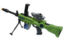 تفنگ بازی واقعیت افزوده مدل ای آر 805